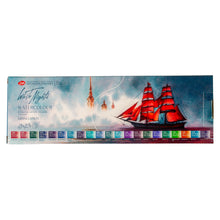 Load image into Gallery viewer, White Nights Extra Fine Artists Grade Professional Watercolors set 21 Full Pans Granulation Colors, Metal Case by Nevskaya Palitra
