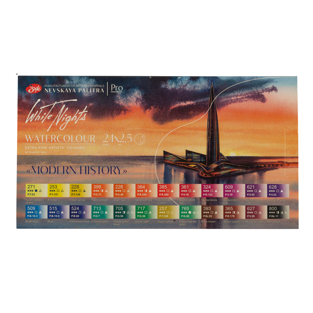 White Nights Extra Fine Artists Grade Professional Watercolors Modern History Set 24 x 2.5 ml Full Pans by Nevskaya Palitra