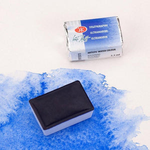 Extra-fine artists'watercolors set "leningrad" 16 colours in 2,5 ml pans, cardboard box