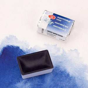 Watercolor set "white nights" 36 colours full pans set plastic box