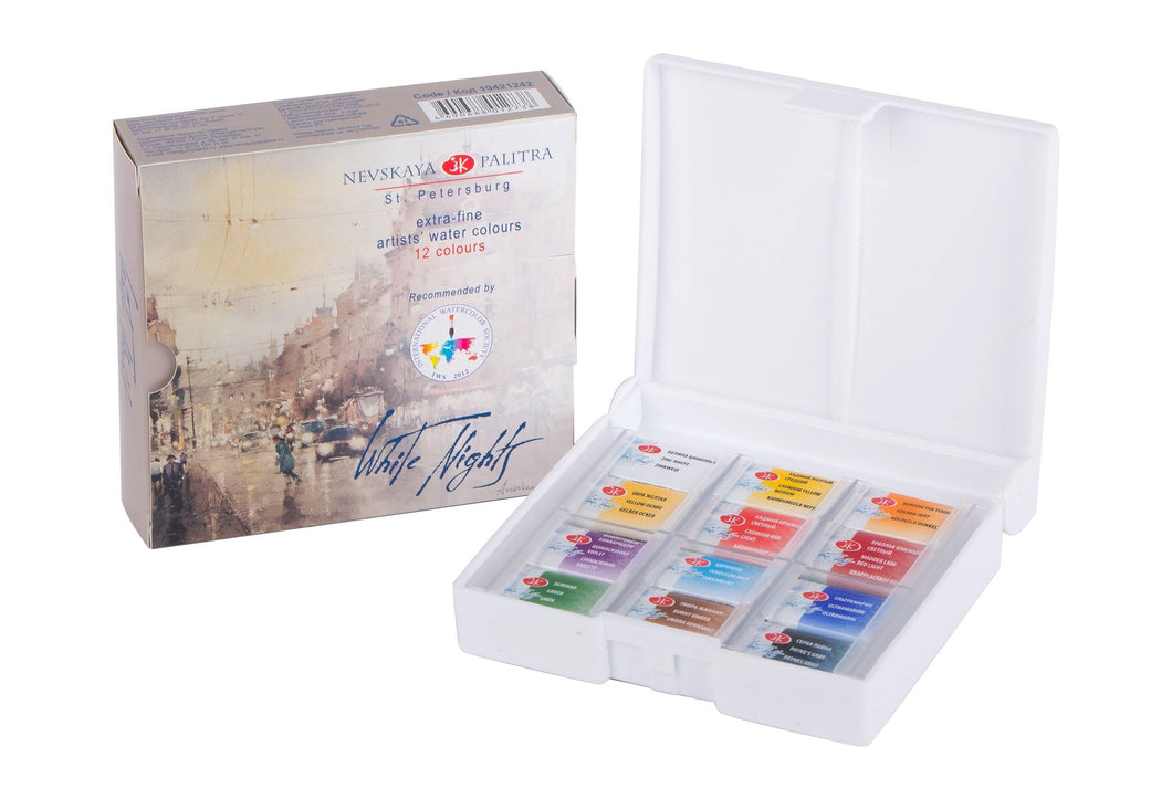 Watercolor set 